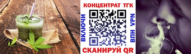 сайты даркнета формула  где продают наркотики  Нефтекамск  Canna-Cookies конопля  кракен маркетплейс 