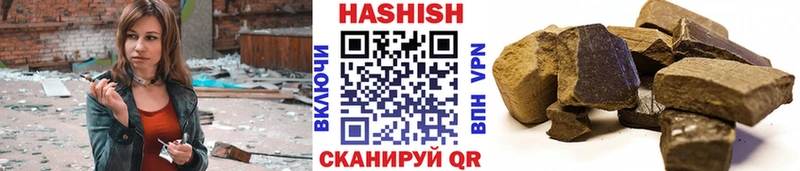 Гашиш 40% ТГК  магазин  наркотиков  Нефтекамск 