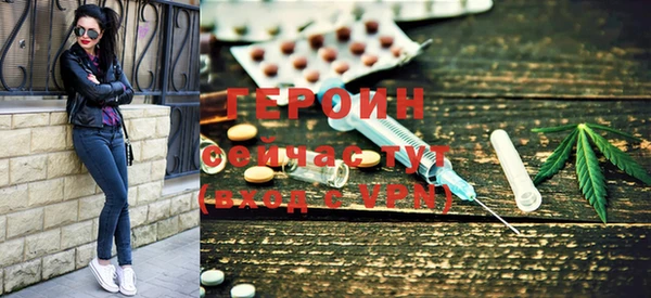 a pvp Верхнеуральск