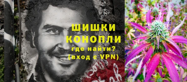 а пвп мука Верхний Тагил