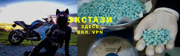 a pvp Верхнеуральск