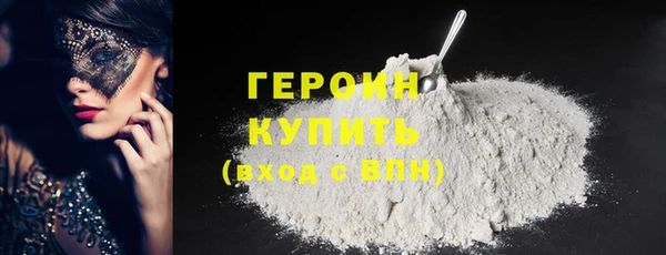 а пвп мука Верхний Тагил