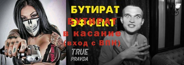 a pvp Верхнеуральск