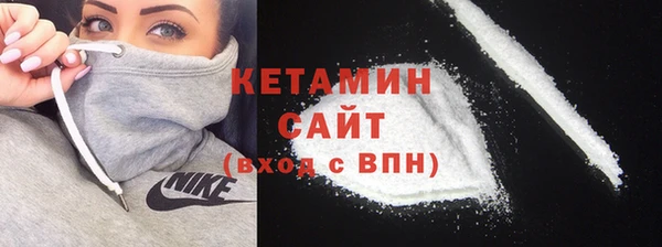 героин Верея