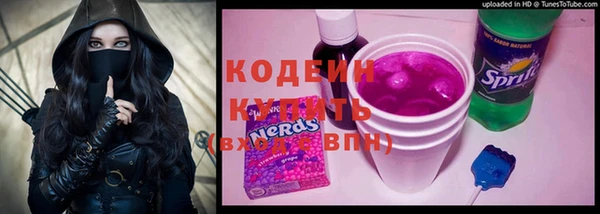 а пвп мука Верхний Тагил