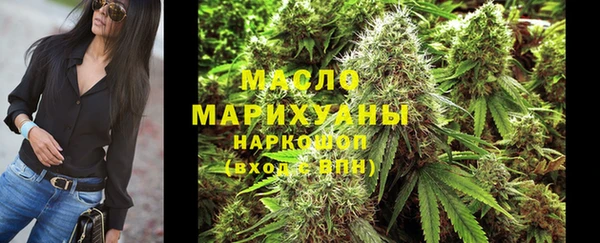 a pvp Верхнеуральск