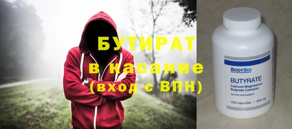a pvp Верхнеуральск