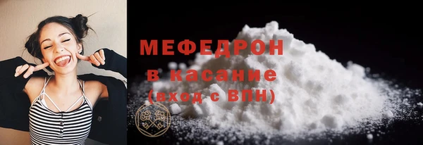 героин Верея