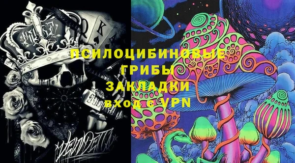 a pvp Верхнеуральск