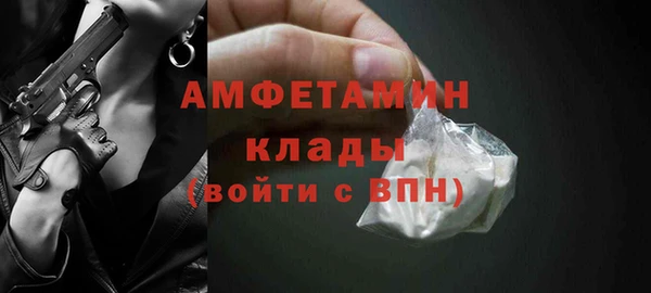 a pvp Верхнеуральск