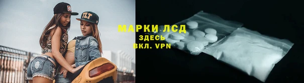 а пвп мука Верхний Тагил