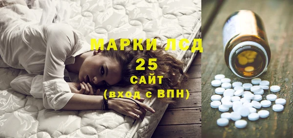 героин Верея
