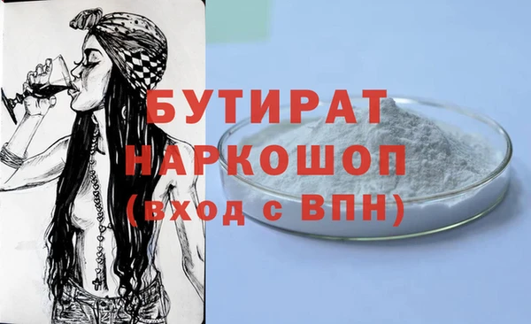 a pvp Верхнеуральск