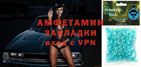 a pvp Верхнеуральск