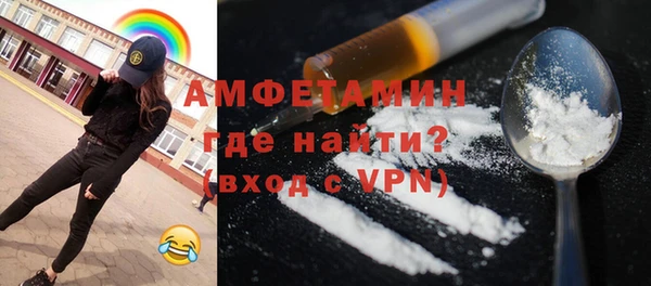 а пвп мука Верхний Тагил