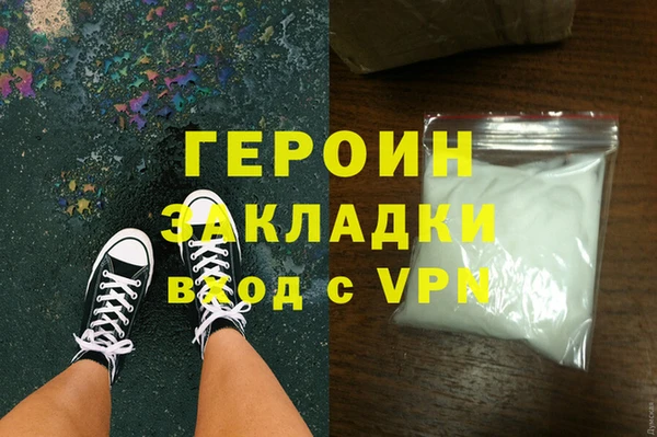 a pvp Верхнеуральск