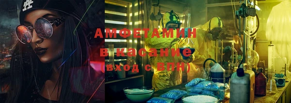 героин Верея